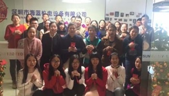 深圳海蓝机电2017新春开工大吉，新老客户新春快乐