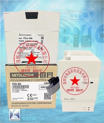 FX3U-4DA|三菱原装PLC?？閨FX3U系列选型手册|三菱代理现货包邮