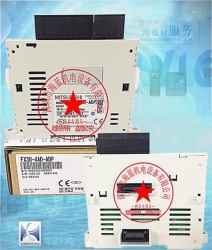FX3U-4AD-ADP|三菱原装PLC?？閨原装正品