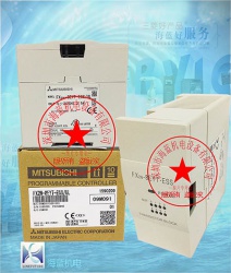 FX2N-8EYT-ESS/UL|三菱原装PLC输入?？閨海蓝机电代理三菱欧版PLC模块|FX2N系列现货批发零售|包邮