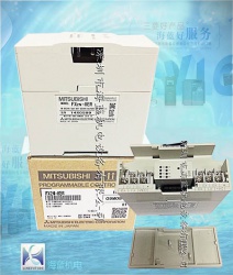 FX2N-8ER|原装三菱PLC?？? border=