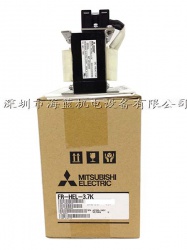 FR-HEL-H11K三菱直流电抗器，三电源3相380V，日本原装正品