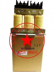 FR-HAL-H45K三菱电抗器免费选型，提供使用手册