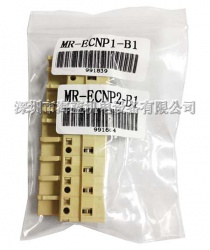 MR-ECNP2-B1三菱伺服配件，伺服电机电源用接插件